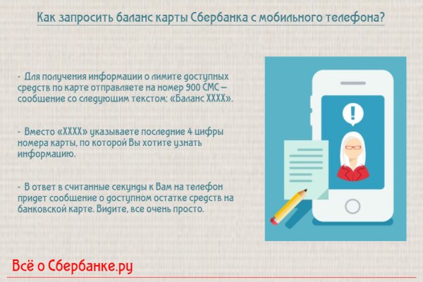 Https kraken at