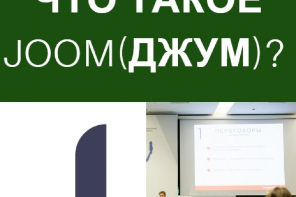 Кракен ссылки krakenwebs org