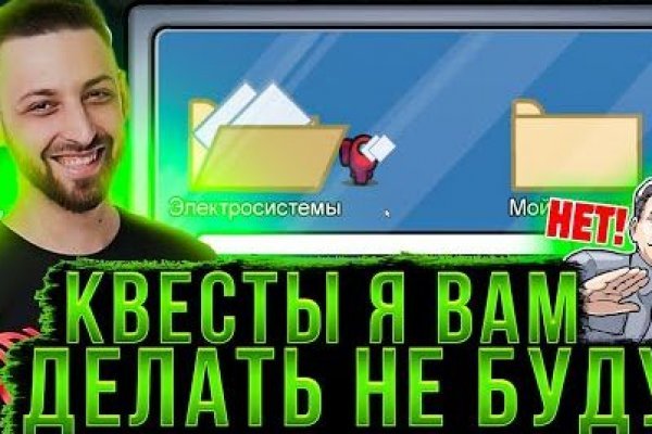 Kraken магазин kraken clear com