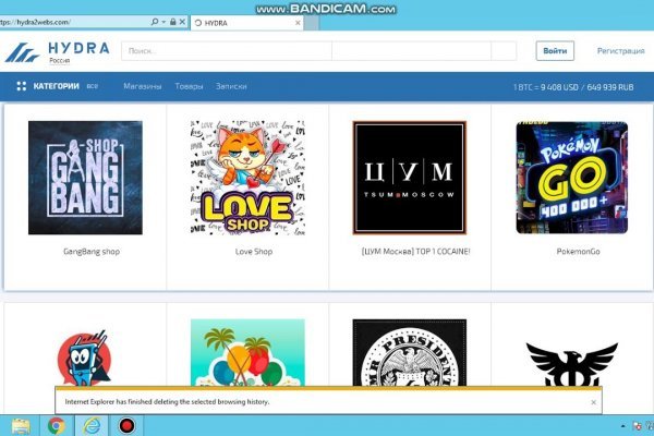 Кракен даркнет магазин