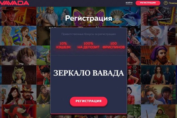 Kraken актуальные ссылки официальный сайт
