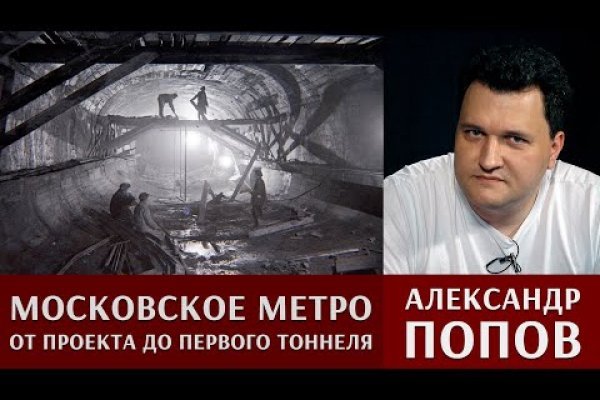 Kraken зеркало krakens13 at