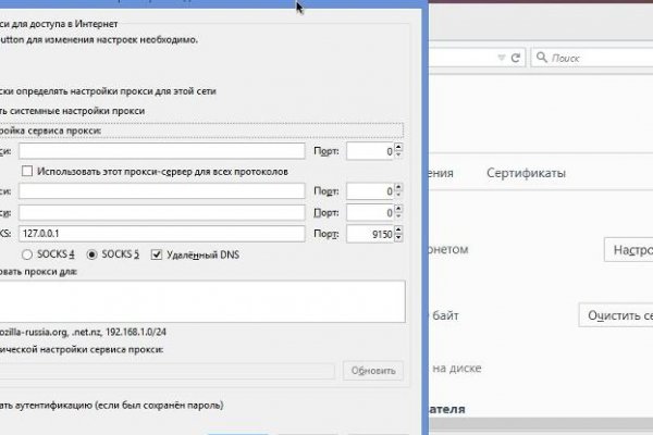 Kraken ссылка зеркало krakentor site