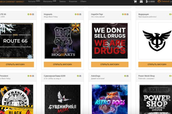 Kraken marketplace darknet