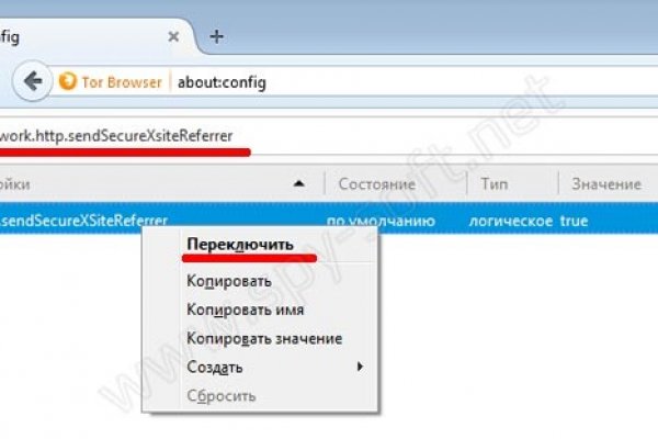 Кракен актуальные ссылки на сегодня