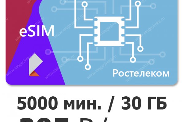 Кракен тг ссылка