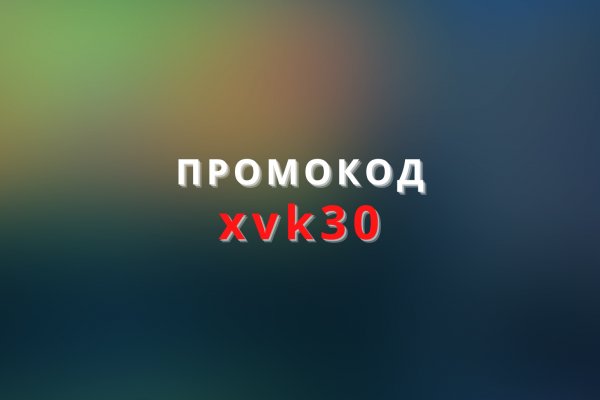 Кракен магазин kr2web in тор