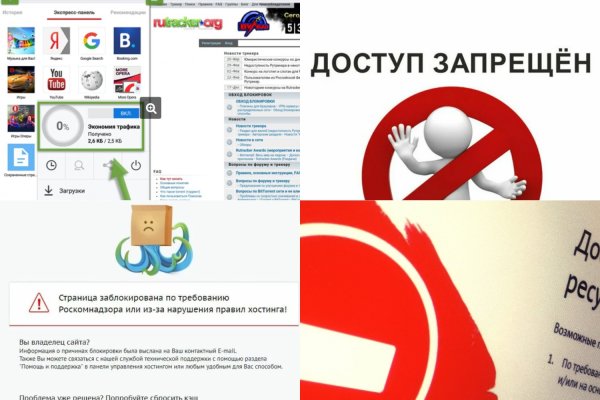 Кракен войти сегодня