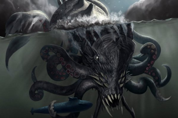 Kraken cc