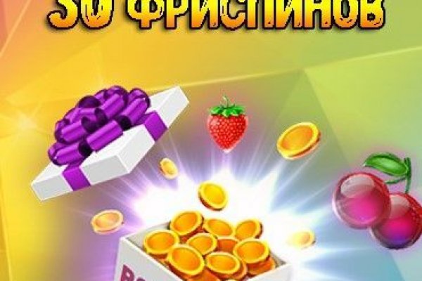 Кракен сайт vtor run
